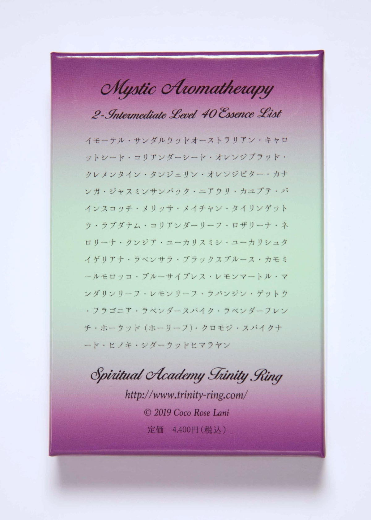 Mystic Aromatherapy Essence Card Lv.1