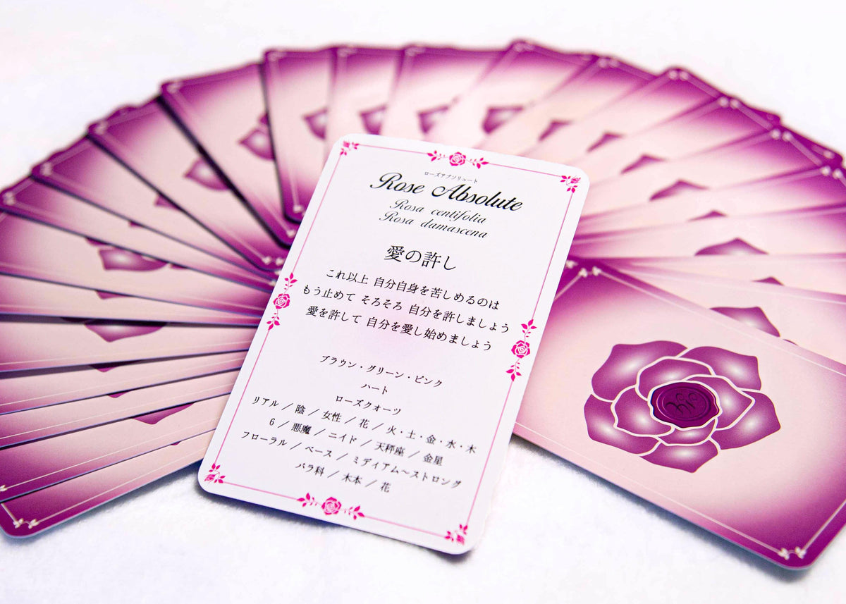 Mystic Aromatherapy Essence Card Lv.1