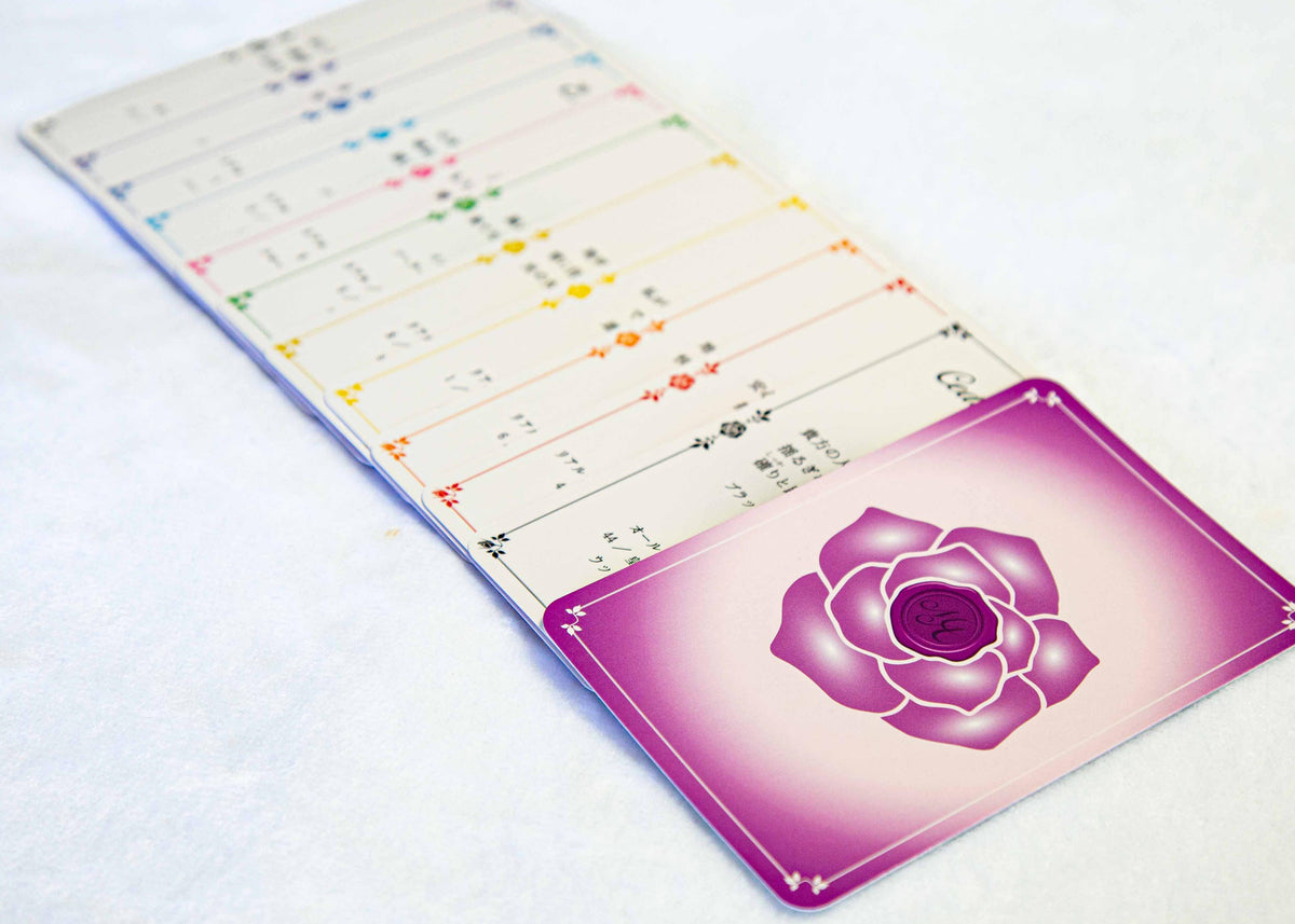 Mystic Aromatherapy Essence Card Lv.1